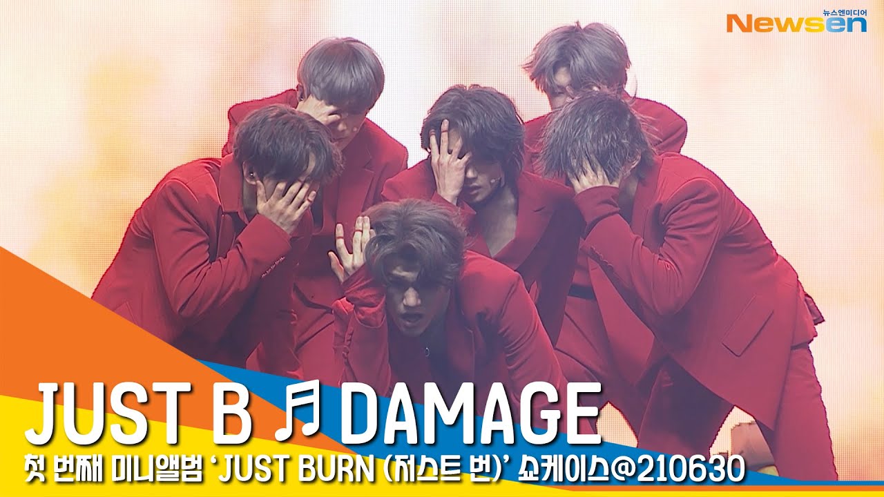 저스트 비 'DAMAGE' 쇼케이스 라이브 무대 영상 (JUST B 'DAMAGE' LIVE STAGE) #NewsenTV