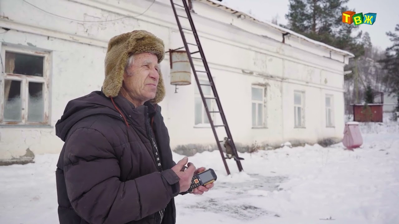 Синие Ключи