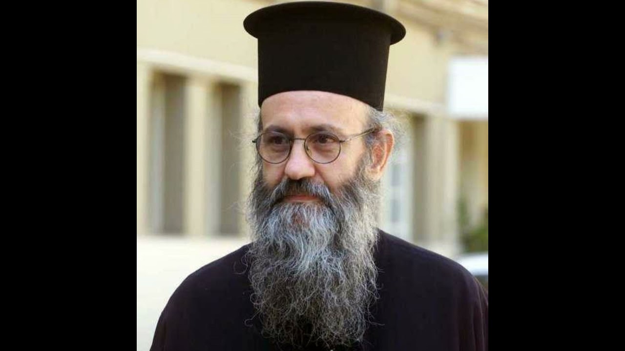 ORTHODOX PSYCHOTHERAPY: The Science of the Fathers (Part 2) - By: Metropolitan Hierotheos Vlachos...