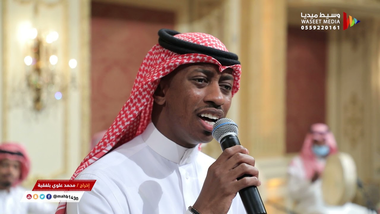 كثير منك الزعل / الفنان حقروص 2021 #تصويرنا زواج سعودي في قاعة ليلتي جدة