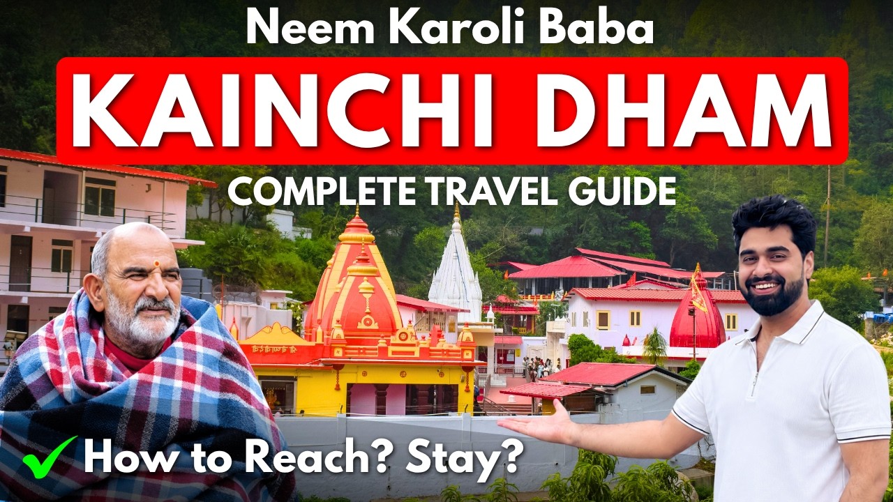 Kainchi Dham Ashram Nainital | Neem Karoli Baba Kainchi Dham | Kainchi Dham Tour | Complete Info