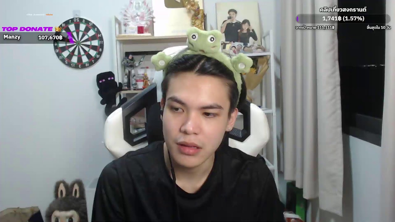 ● XESITZ LIVE : พรุ่งนี้ชี้ชะตาชิวิต