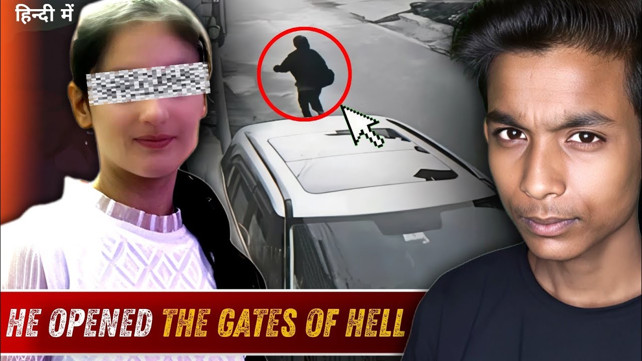 Ghalandhar 13 Year Old Girl Case What Happened Behind the Closed Doors of That House | COLD BLOOD