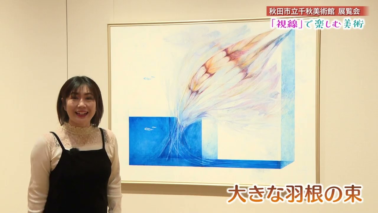 中心市街地　冬のイベント情報