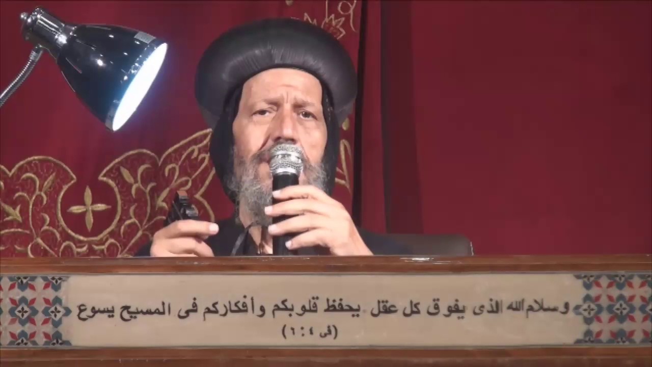 الروحانية الأرثوذكسية - الأنبا إيساك