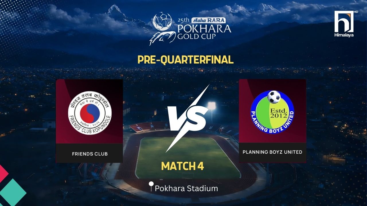 Friends Club 🆚 Planning Boyz United | Live
