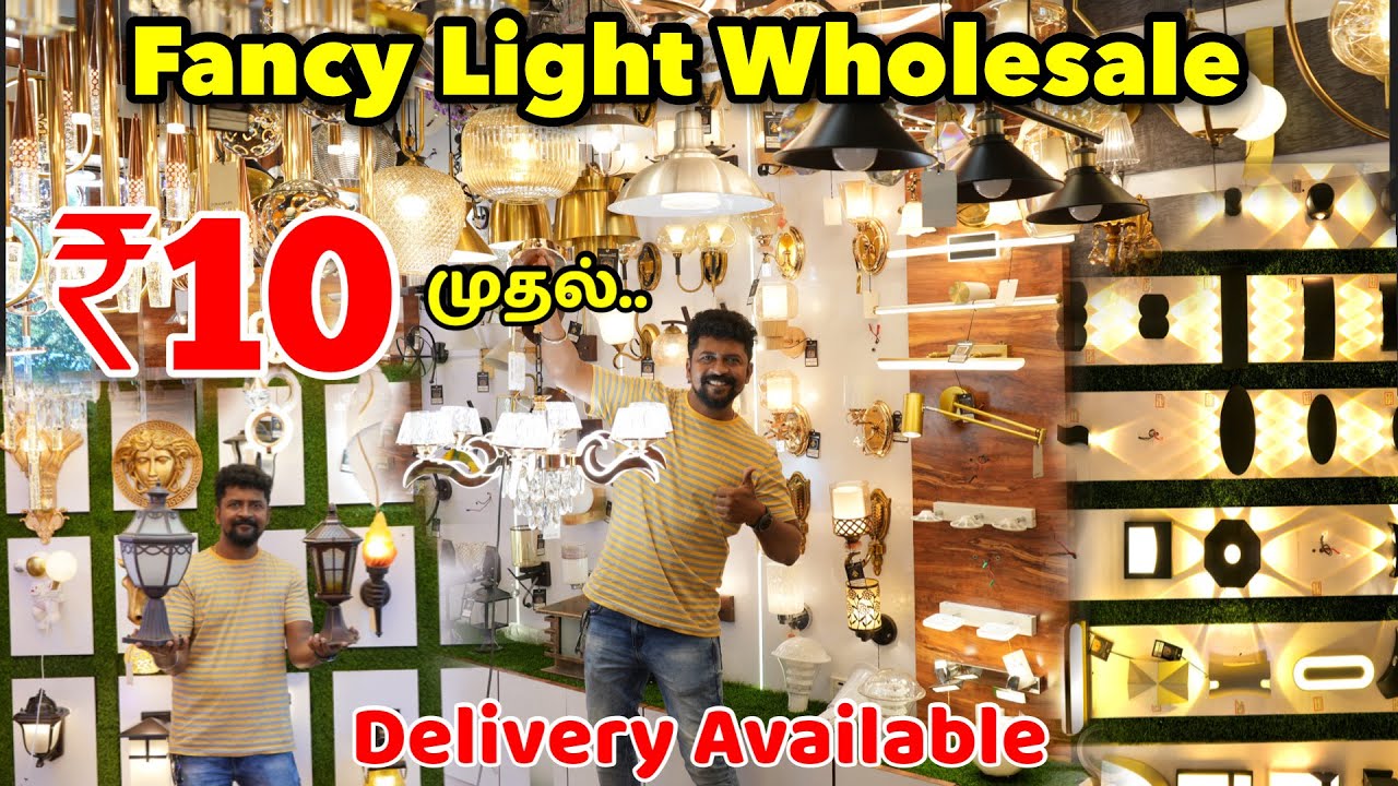 Rs.10 முதல் Exclusive Fancy Light Wholesale  | Decorative Lights in Chennai | Nanga Romba busy