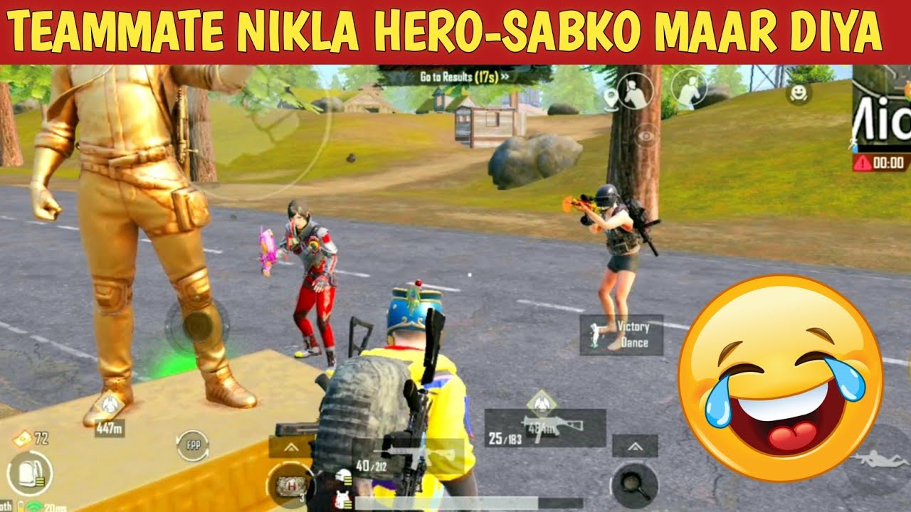 TEAMMATES SAVE ME FROM ENEMY HERO BGMI Comedy|BGMI video online gameplay MOMENTS BY CARTOON FREAK