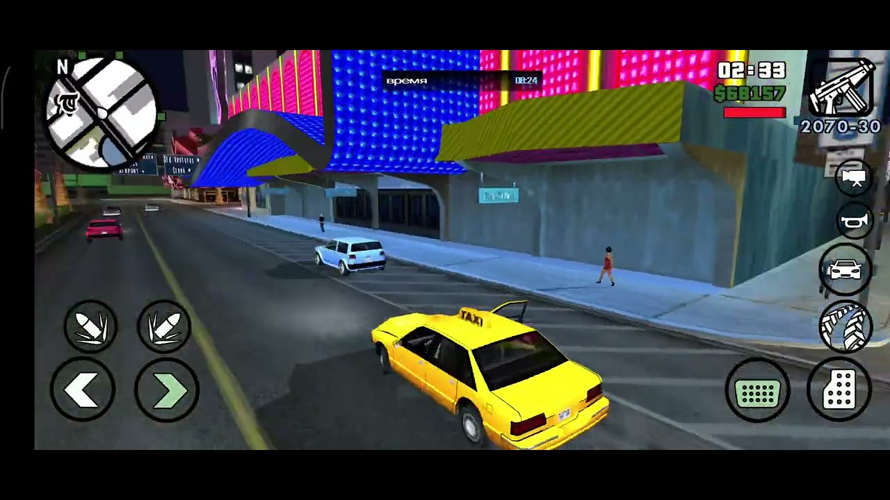 Прохождение GTA San Andreas 23