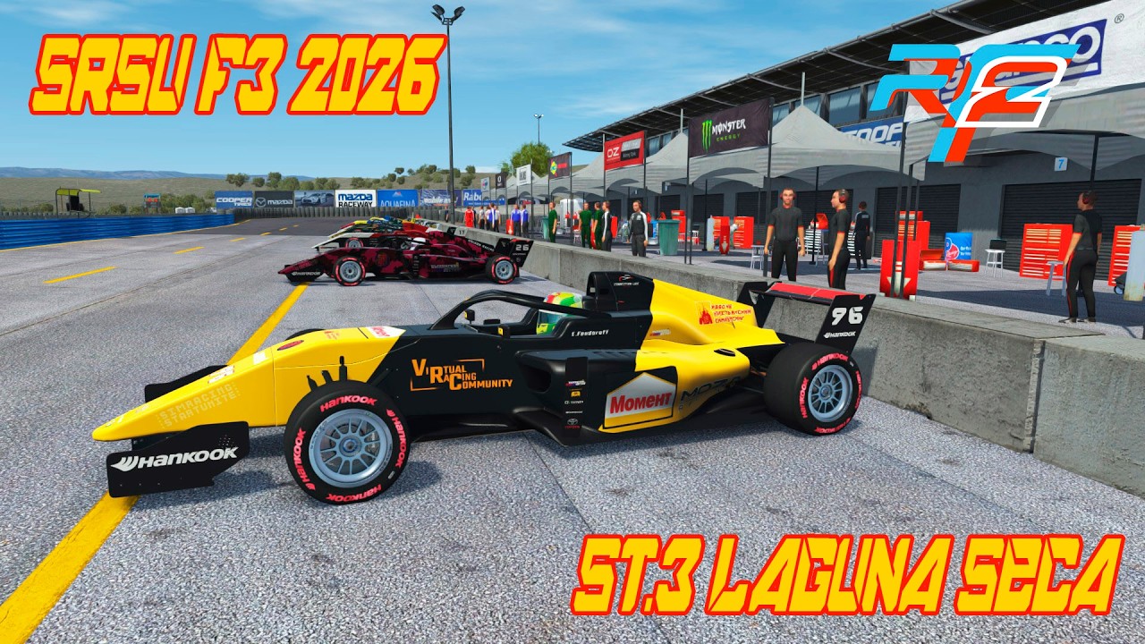 Rfactor2 SRSU F3 2026 St.3 Laguna Seca