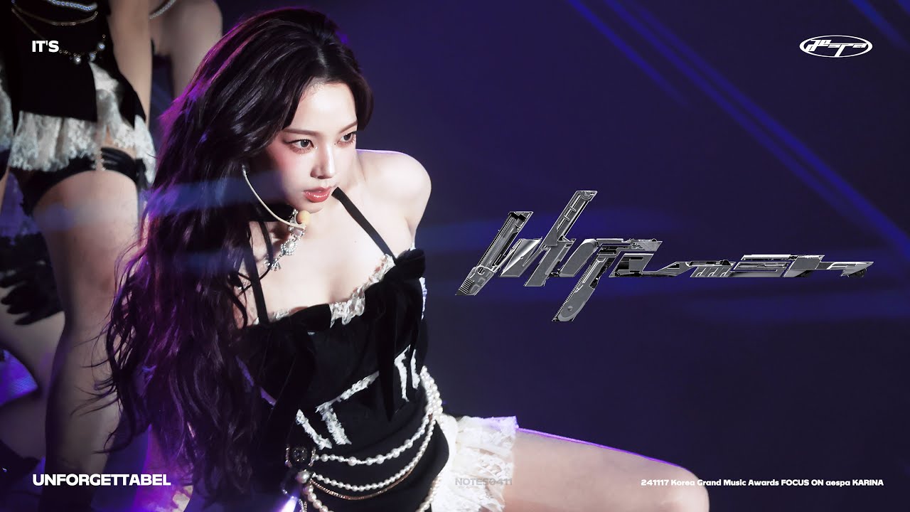 [4K]241117 KGMA 2024 - Whiplash 카리나 Karina 에스파 aespa FANCAM 직캠