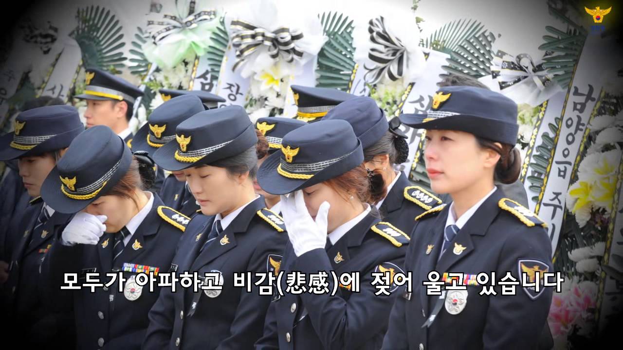 故 이강석 경정 추모영상