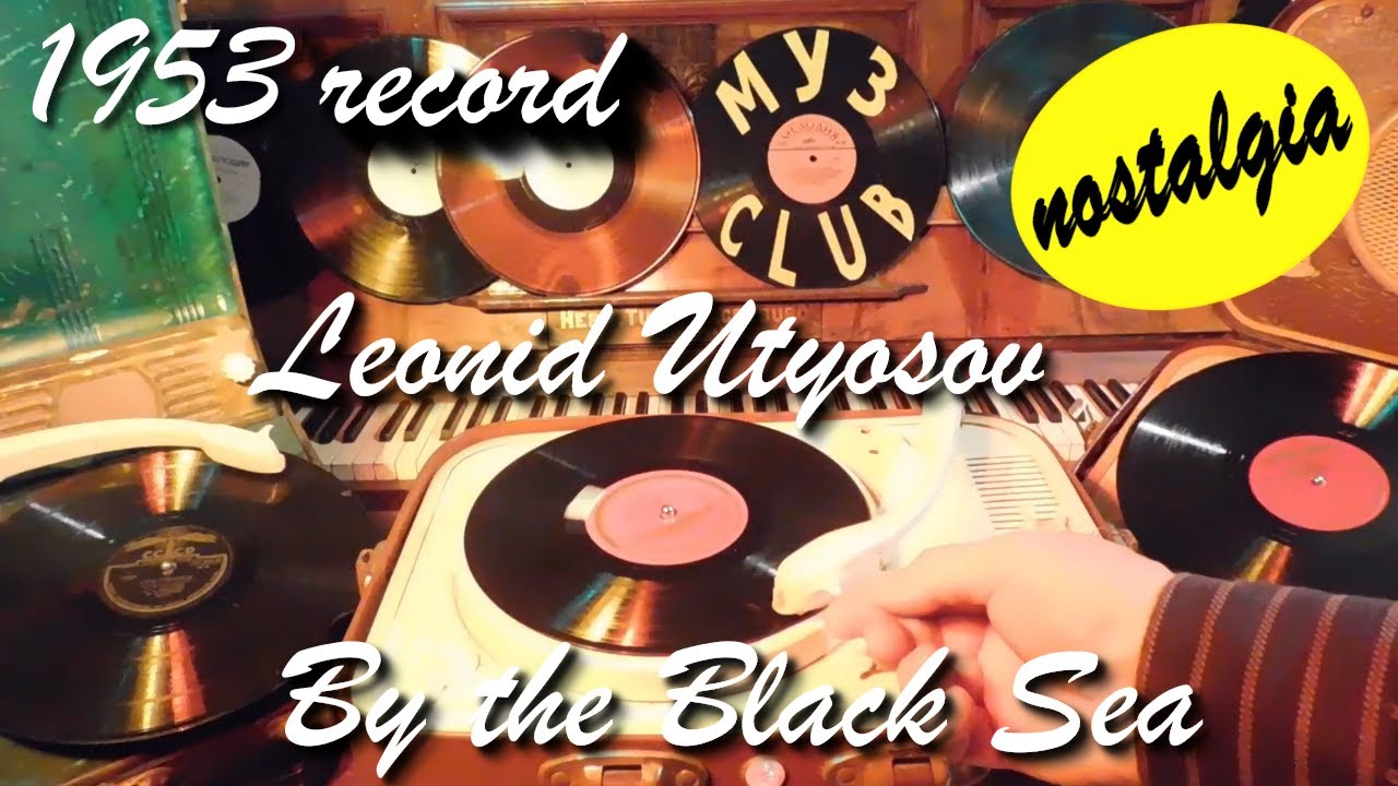 1953 record Leonid Utyosov By the Black Sea 