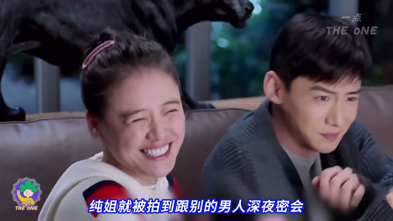 Unveiling Bai Jingting's Secret Romance: Sugar's Hidden Love Triangle