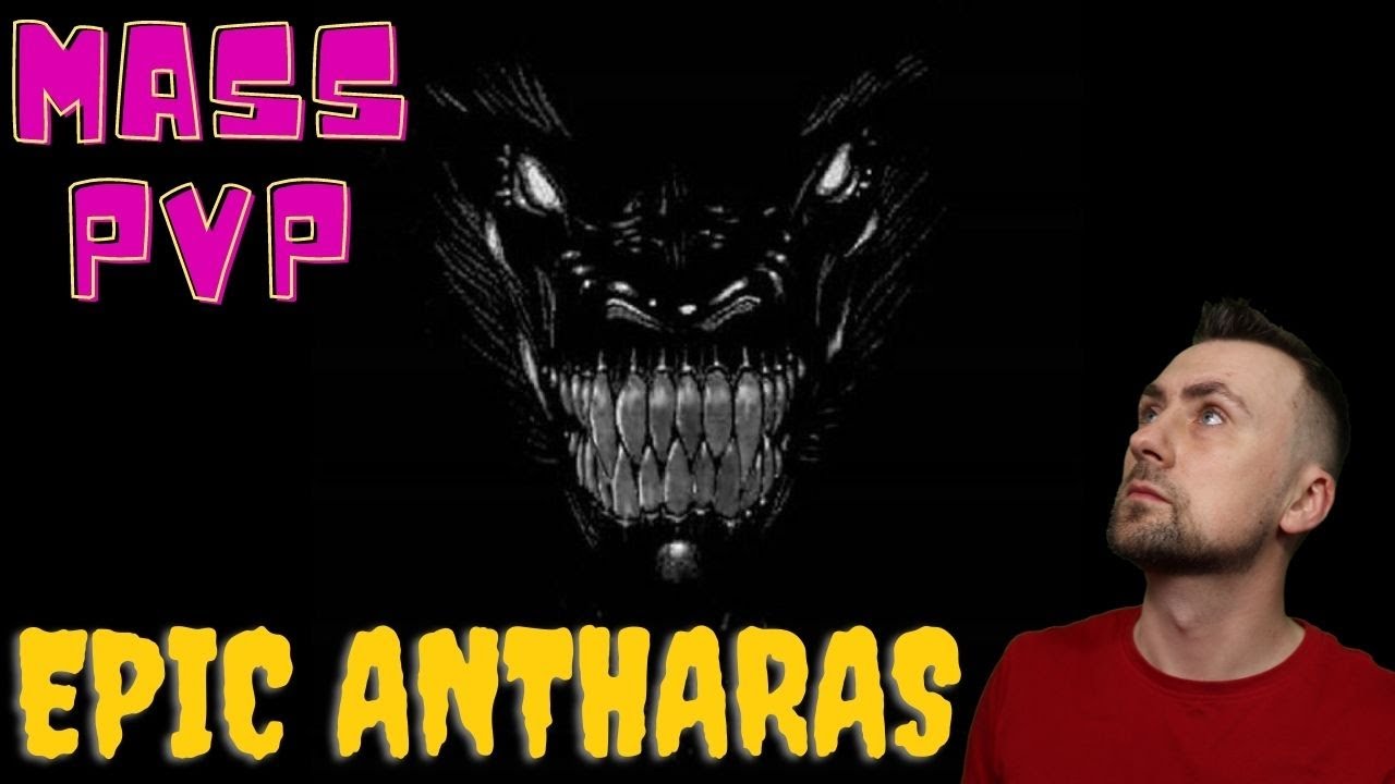 TRUP ANTHARAS MASS PVP Epic ES EE Lineage 2 Interlude l2reborn