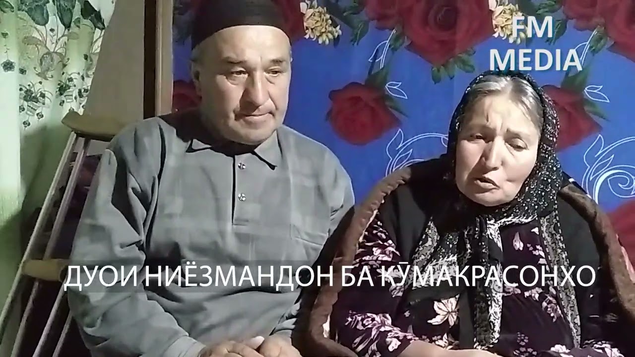 БАЪДИ БАРНОМАИ 
