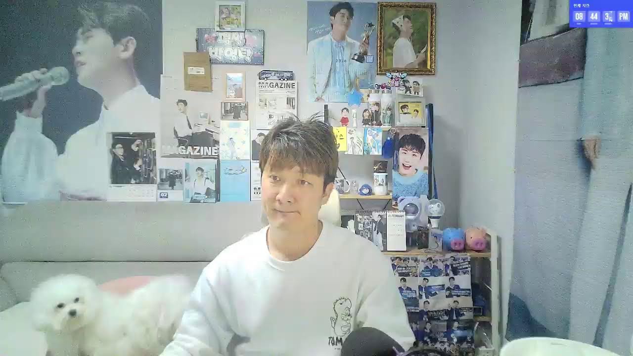 #내사람들쉼터#영블스#영탁음방#신청곡