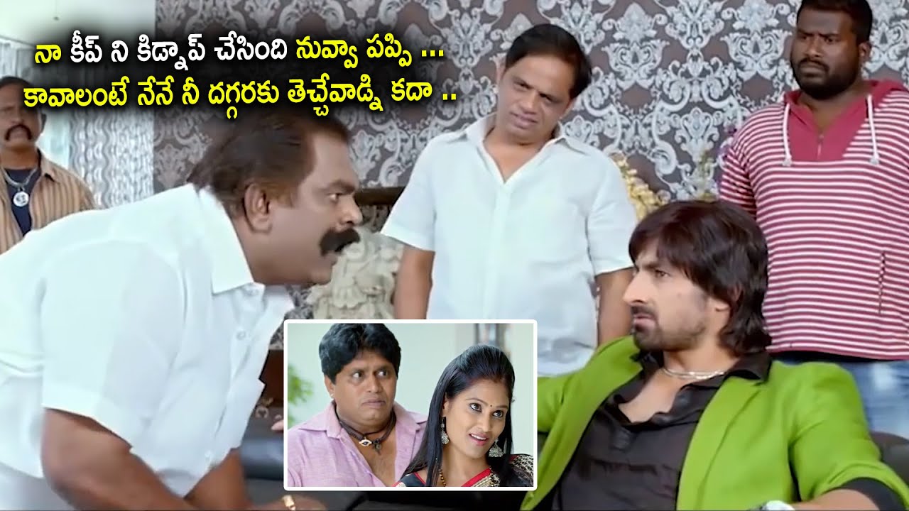 Duvvasi Mohan & Vikramjeet Virk Funny Scene || Maa Cinemalu
