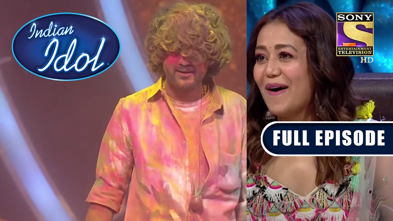 Nihal को Colours में देख कर Neha हुई Amaze | Indian Idol Season 12 | Full Episode