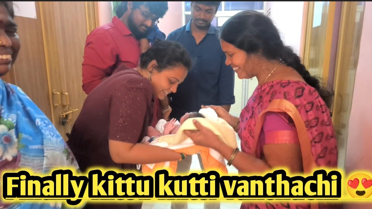 Very Emotional vlog🥹 || Kittu kutti vanthachi ❤️🫰 #ammuvlogs