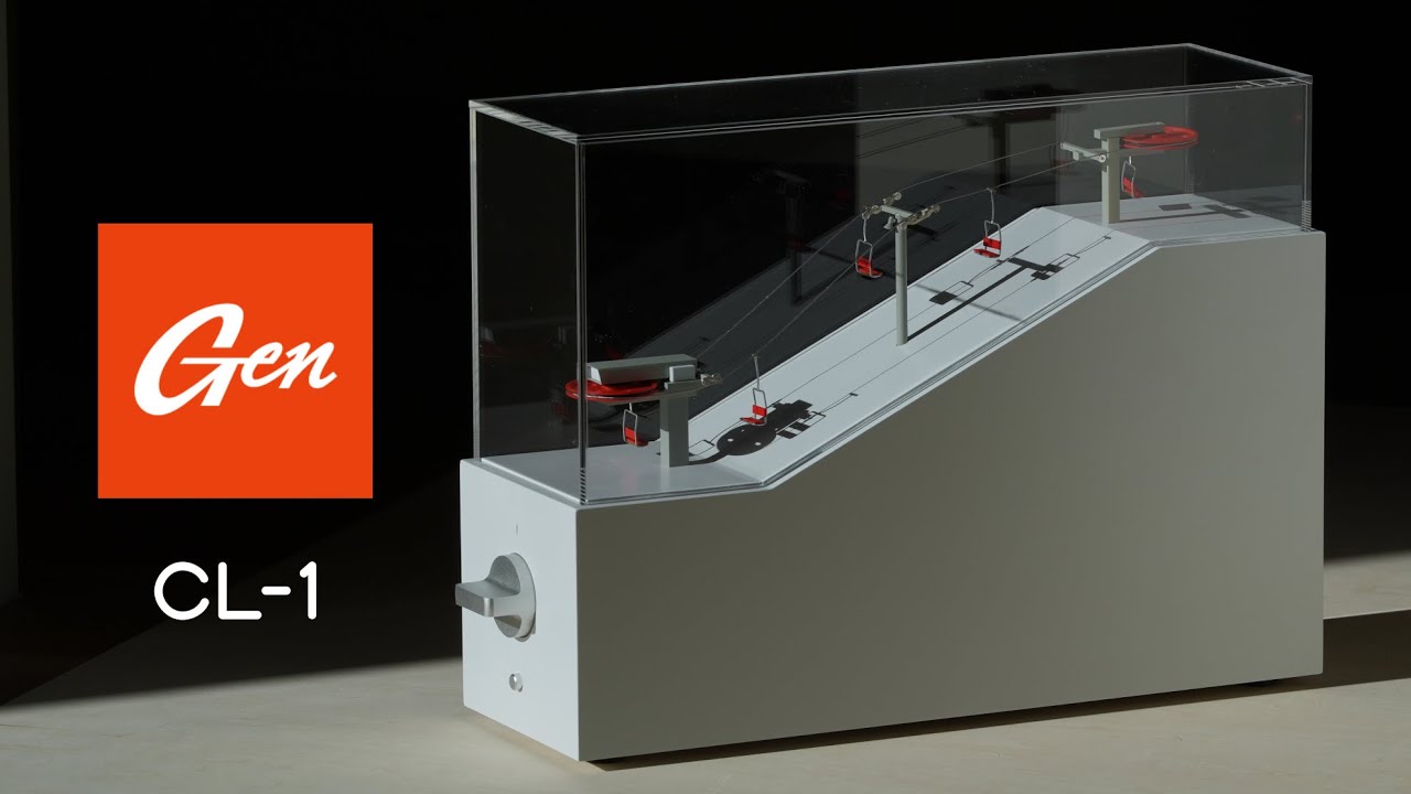 CL-1 : Chairlift Miniature Art Piece