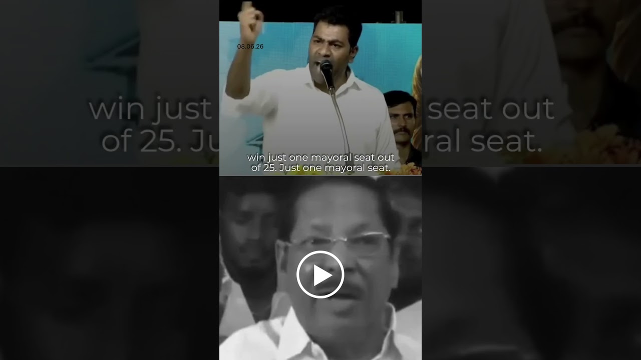 TVK Vs DMK Mayoral Seat War | Mo of Everything