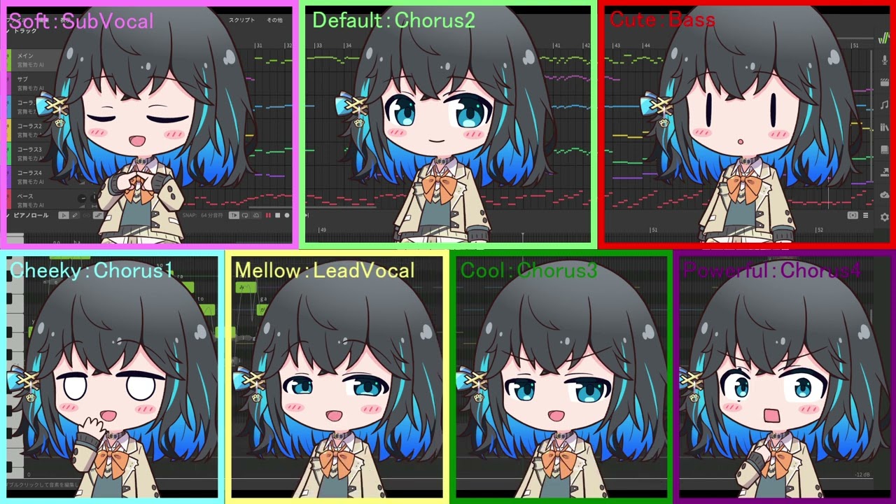 【宮舞モカ７人で】アゲハ蝶 / ポルノグラフィティ【アカペラカバー】