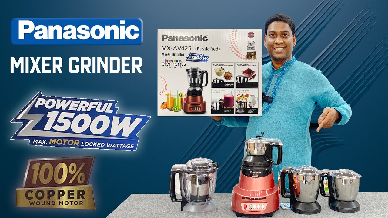 প্যানাসনিক মিক্সার গ্রাইন্ডার । panasonic MX AV425 super mixer grinder । @tawhidenterprise9712