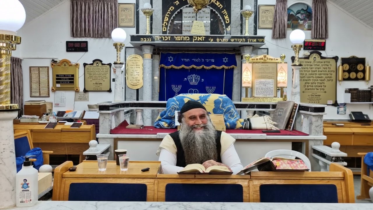 הרב גיא גרידיש-