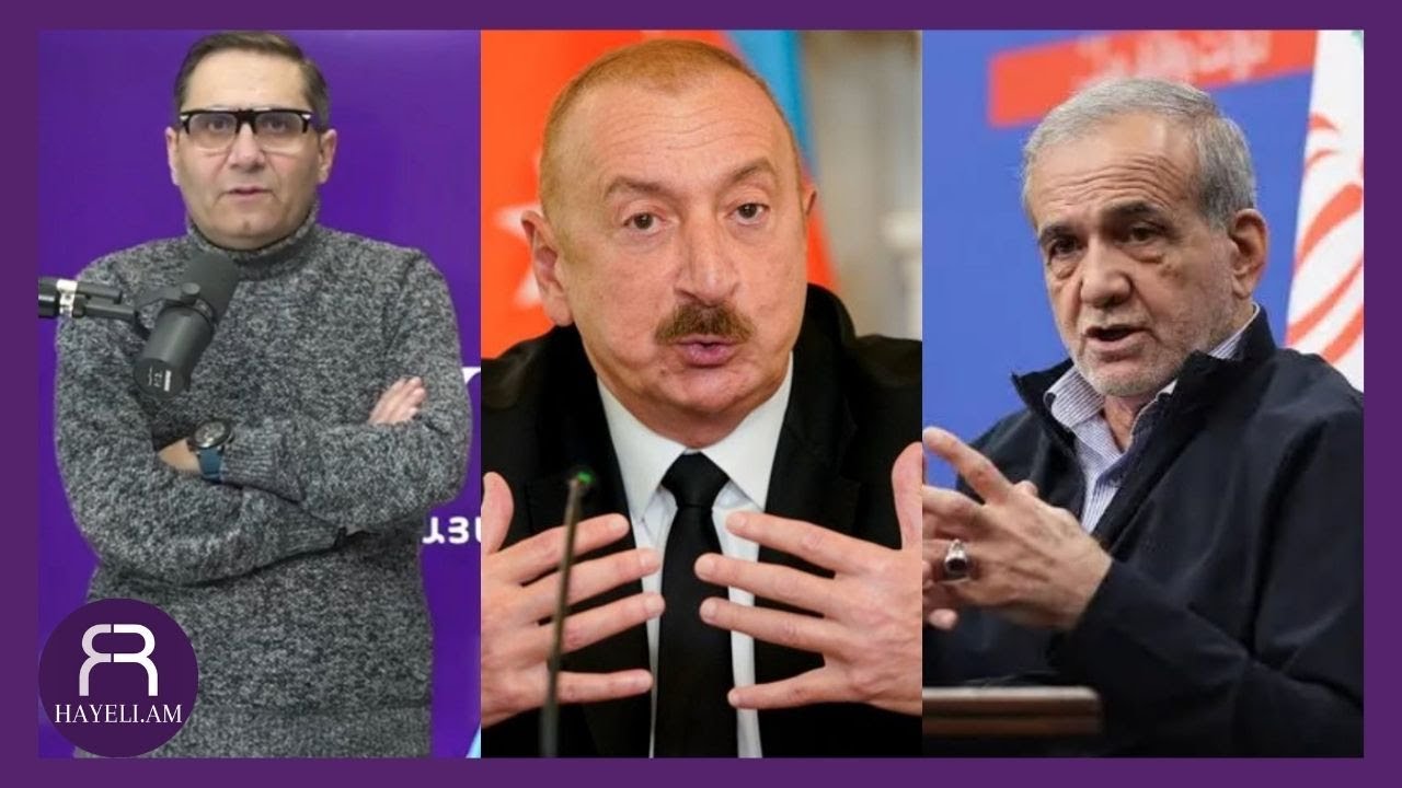 Азербайджан играет против Ирана: откуда назревает удар?