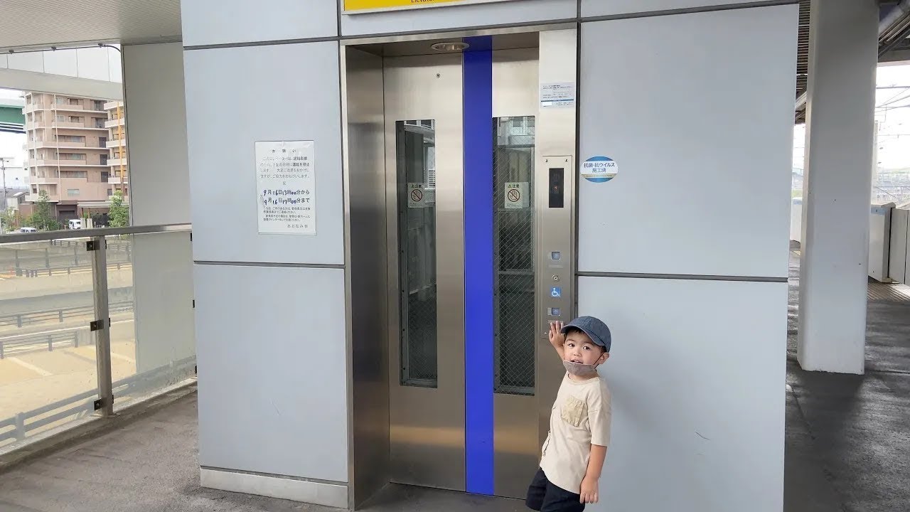 【Japanese Elevator】あおなみ線・ささしまライブ駅・1番線・三菱エレベーター