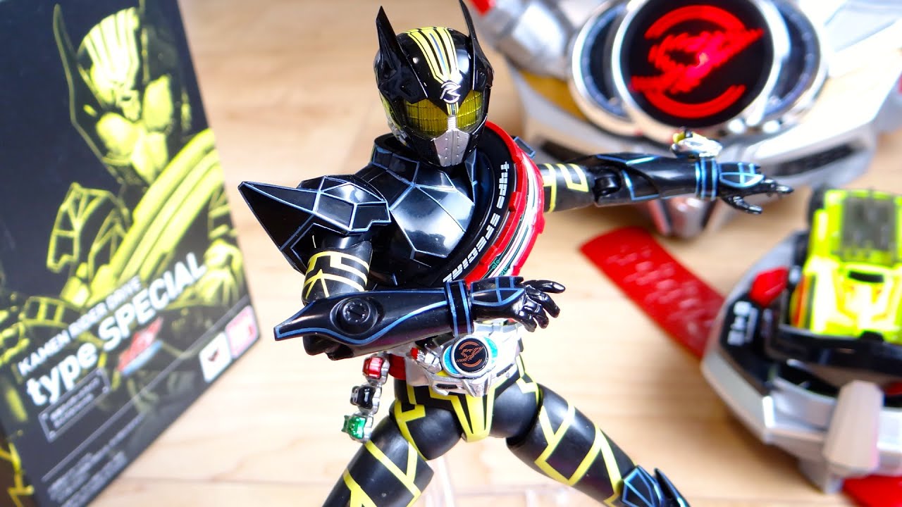 時空を超えたドライブの姿！プレバン限定 S.H.Figuarts 仮面ライダードライブ タイプスペシャル レビュー！サプライズフューチャー SHフィギュアーツ