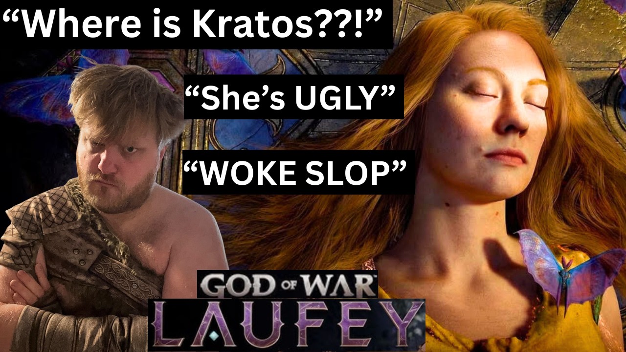 Драма вокруг Лафей из God of War &mdash; это нелепость