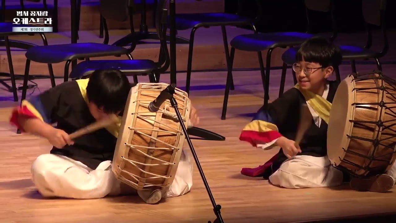 2025  범서초 사물놀이공연