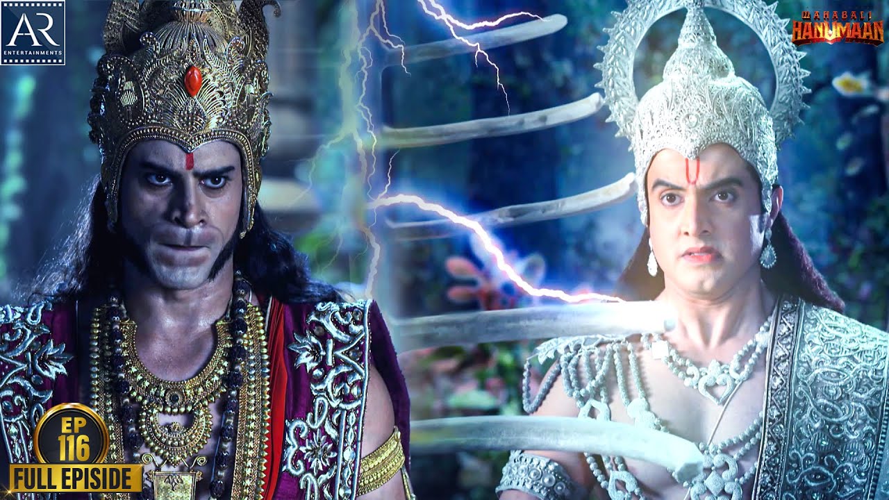 Sankatmochan Mahabali Hanuman | Episode-116 | हे महावीर बजरंगबली | Bhakti Sagar