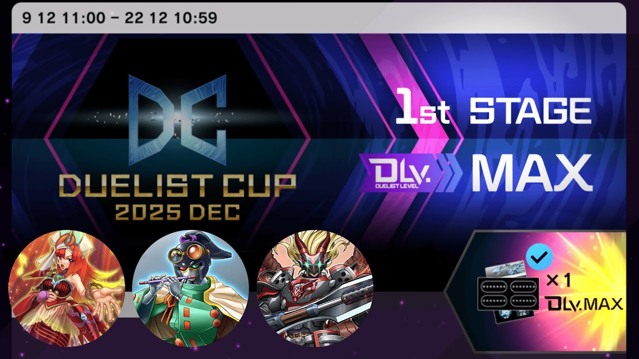 Duelist Cup DEC.2025 Superheavy Dracoslayer/Yu-Gi-Oh! Master Duel
