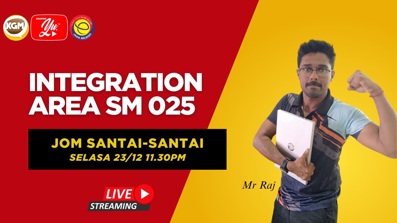 INTEGRATION SM 025 : AREA