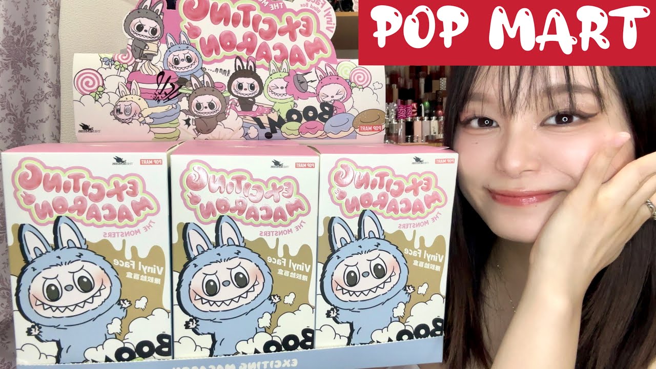 labubuのエキサイティングマカロンの抽選が当たったので初のボックス買い！当選した本人の引き弱すぎ💦【POPMART】