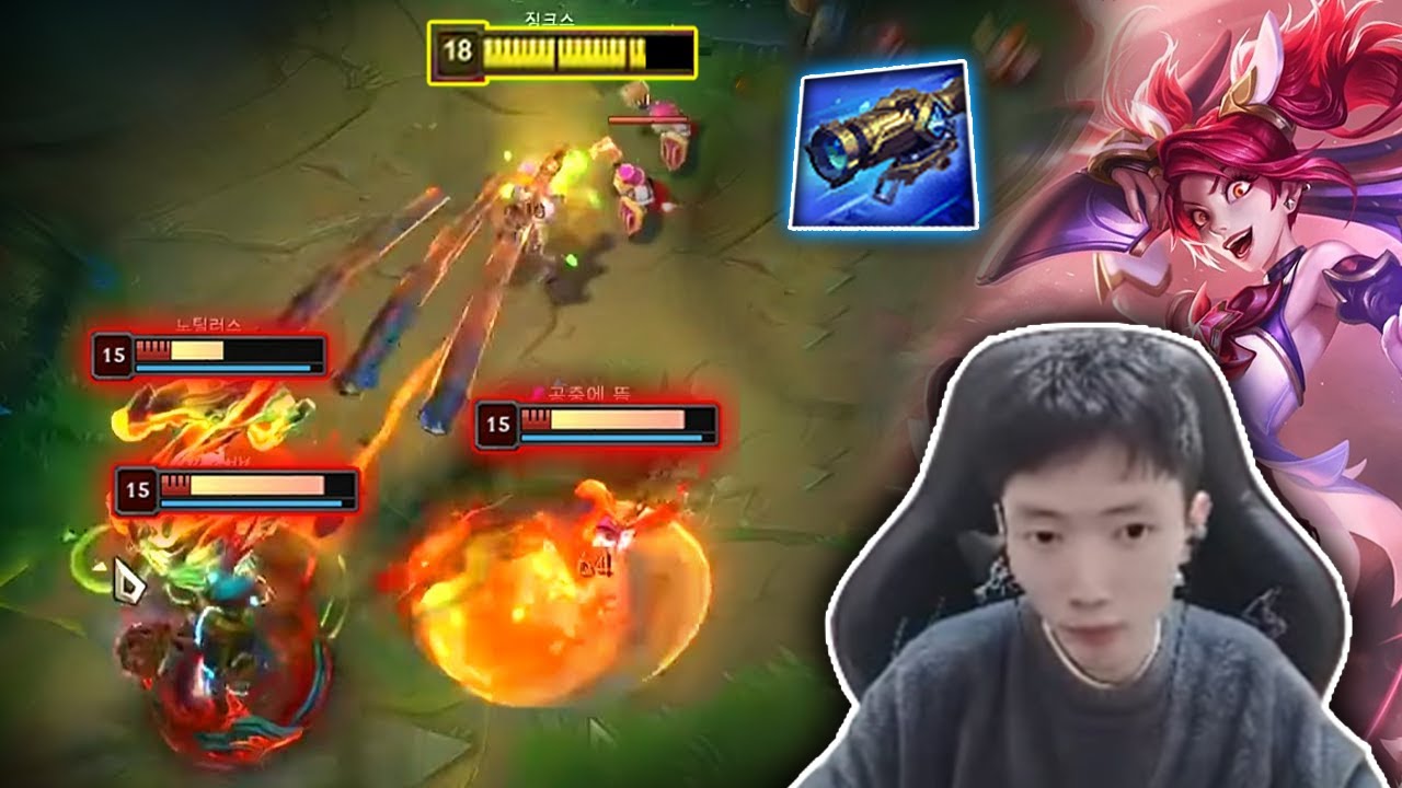 2255LP JINX : His Spacing is on Another Level - Engsub