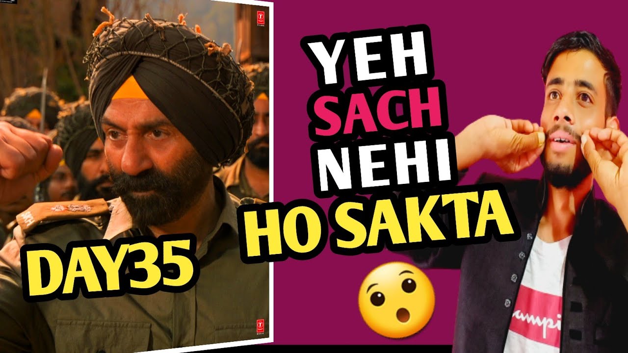 Border 2 day 35 collection | Border 2 box office collection | Border 2 collection sunny deol |