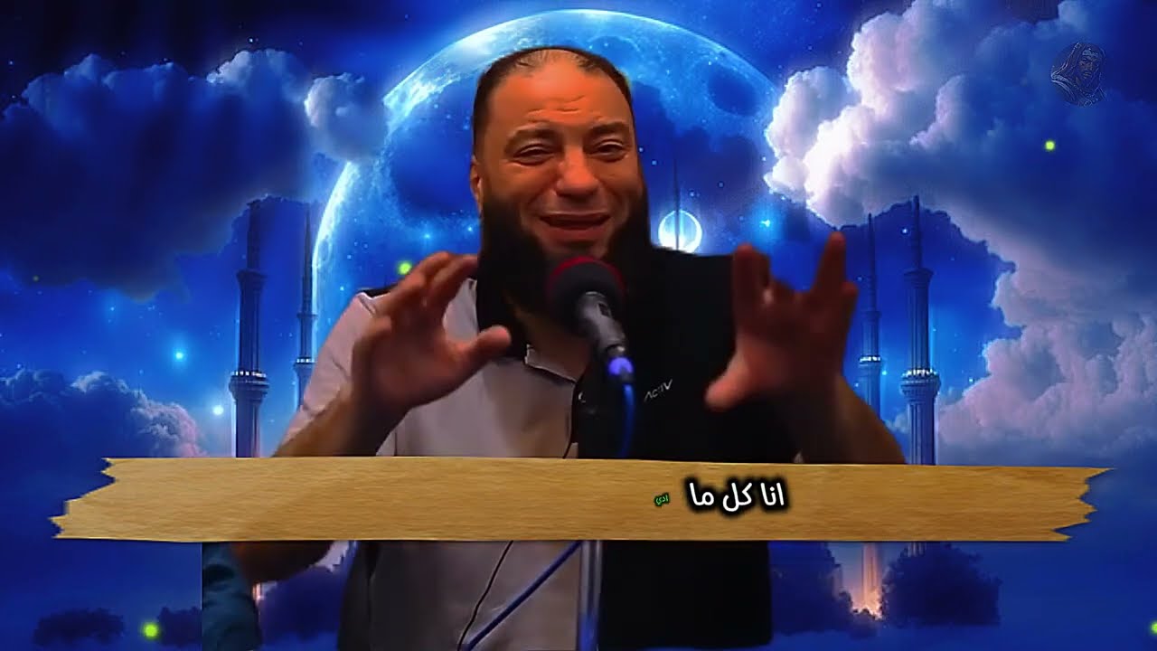 عايز تتغير؟ عايز تنجح؟ عايز تكبر وتتميز؟ اسمع الكلام ده ومش هتتخيل النتيجة د. حازم شومان