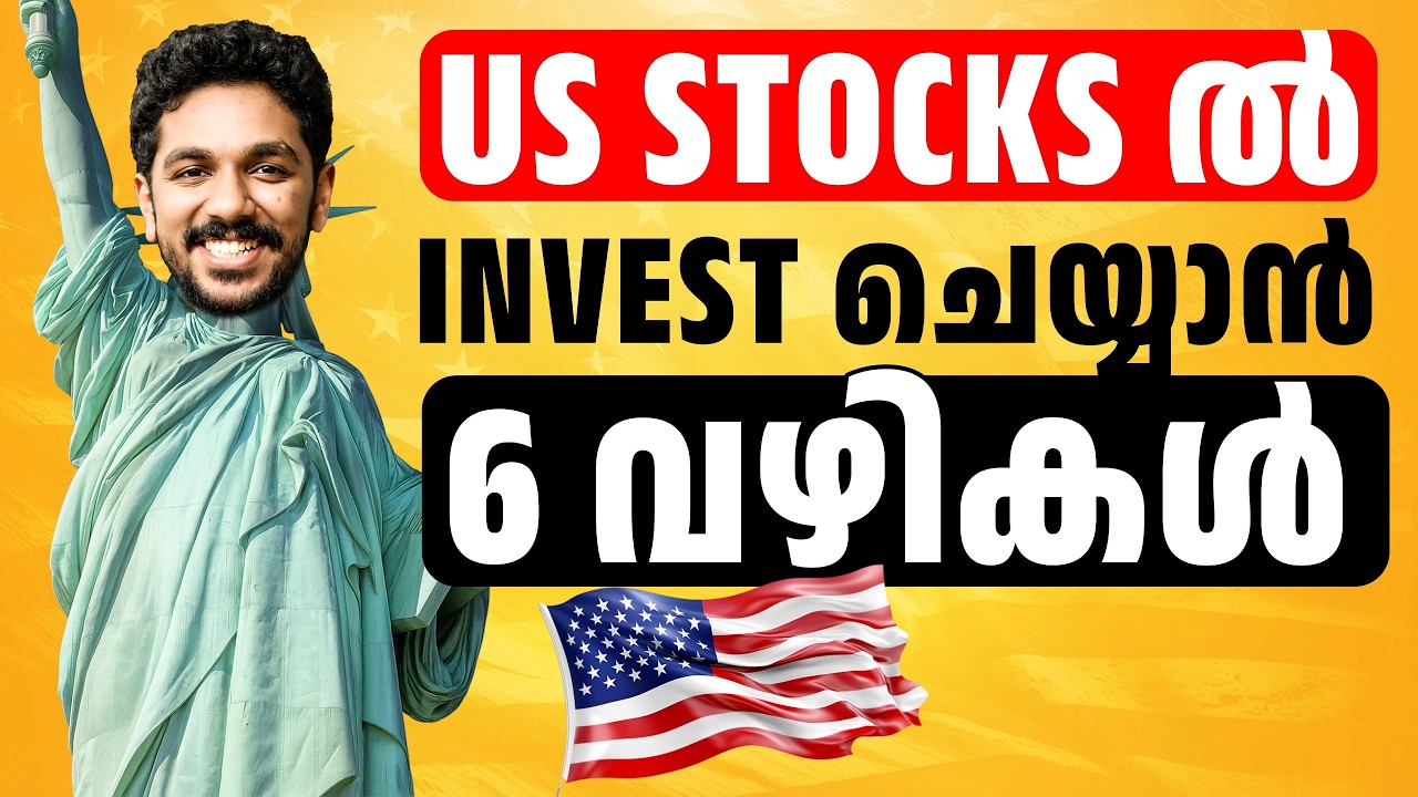 How to invest in US Stocks from India? | Malayalam