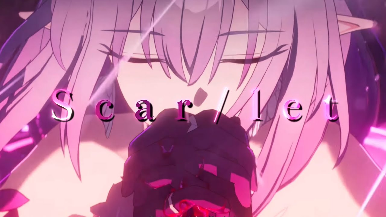 【MAD】崩壊:スターレイル　オンパロス編 《Scar/let》