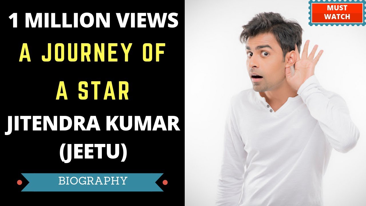 A Journey Of A Star - Jitendra Kumar (Jeetu) | Biography | Filmy Coffee