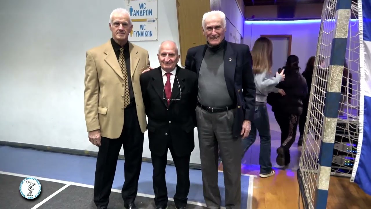 2/3/2026 Βραβεύσεις Αθλητών για το 2025 και Κοπή Πίτας 2026 του Πανελληνίου Γ.Σ. Παρακάμερα