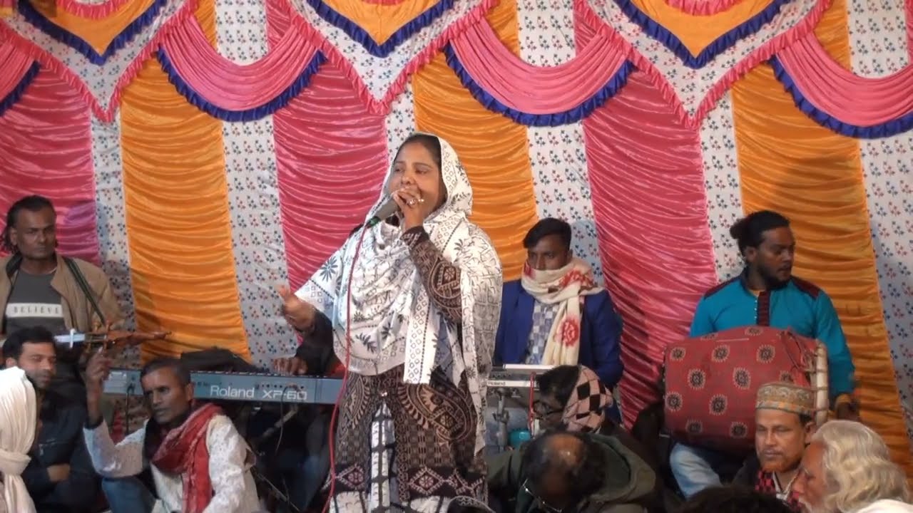 পথের কাঙ্গাল আমারে বানাইলা শিল্পী বিউটি সরকার 