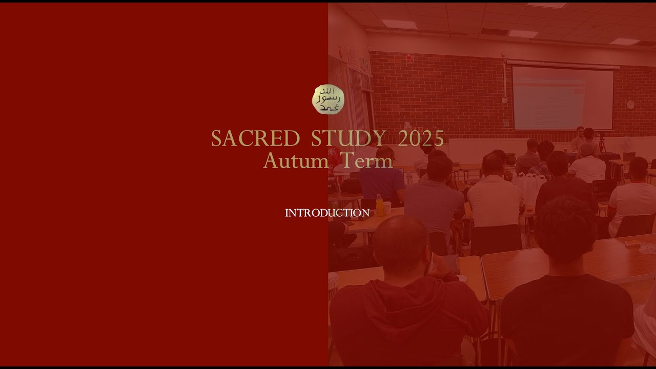 Sacred Study Introduction Autumn 2025