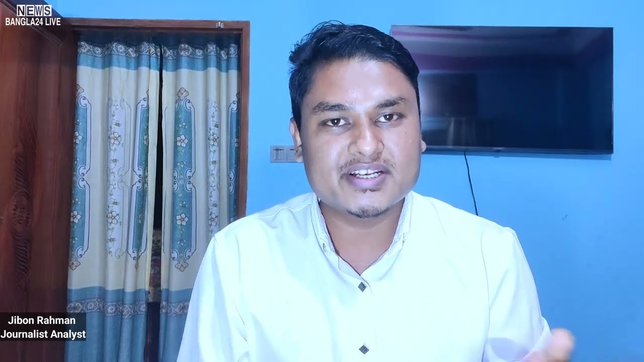 আন্তর্জাতিক বাংলা খবর BBC World News 19 Mar'2026 || World News Bangla || International News Today
