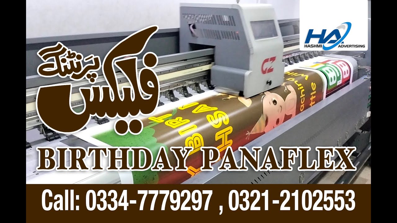 Panaflex Printing online order urgent printing services in Karachi Pakistan 