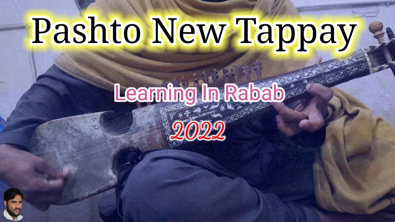 Pashto New Tappay Learning In Rabab || Rabab Slow Motion Tapay